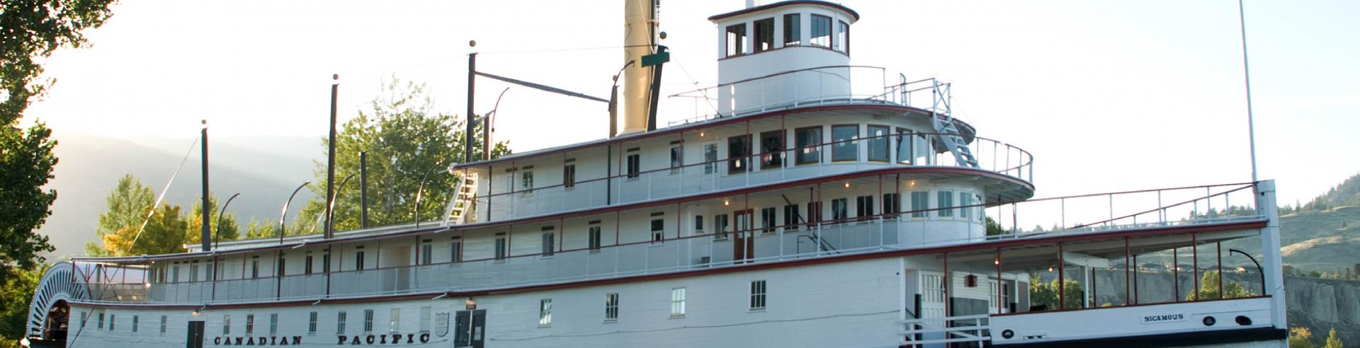 SS Sicamous