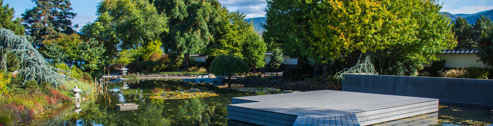 Ikeda Japanese Gardens