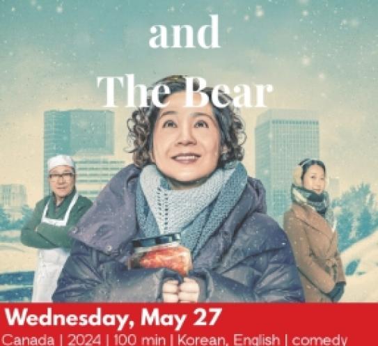 Film poster showing woman in winter jacket