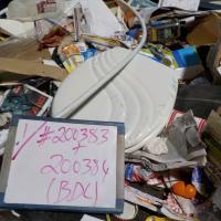 Spotted in recycling: Toilet seats are not accepted