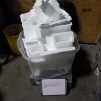 Spotted in recycling: Foam is not accepted (take to depot)